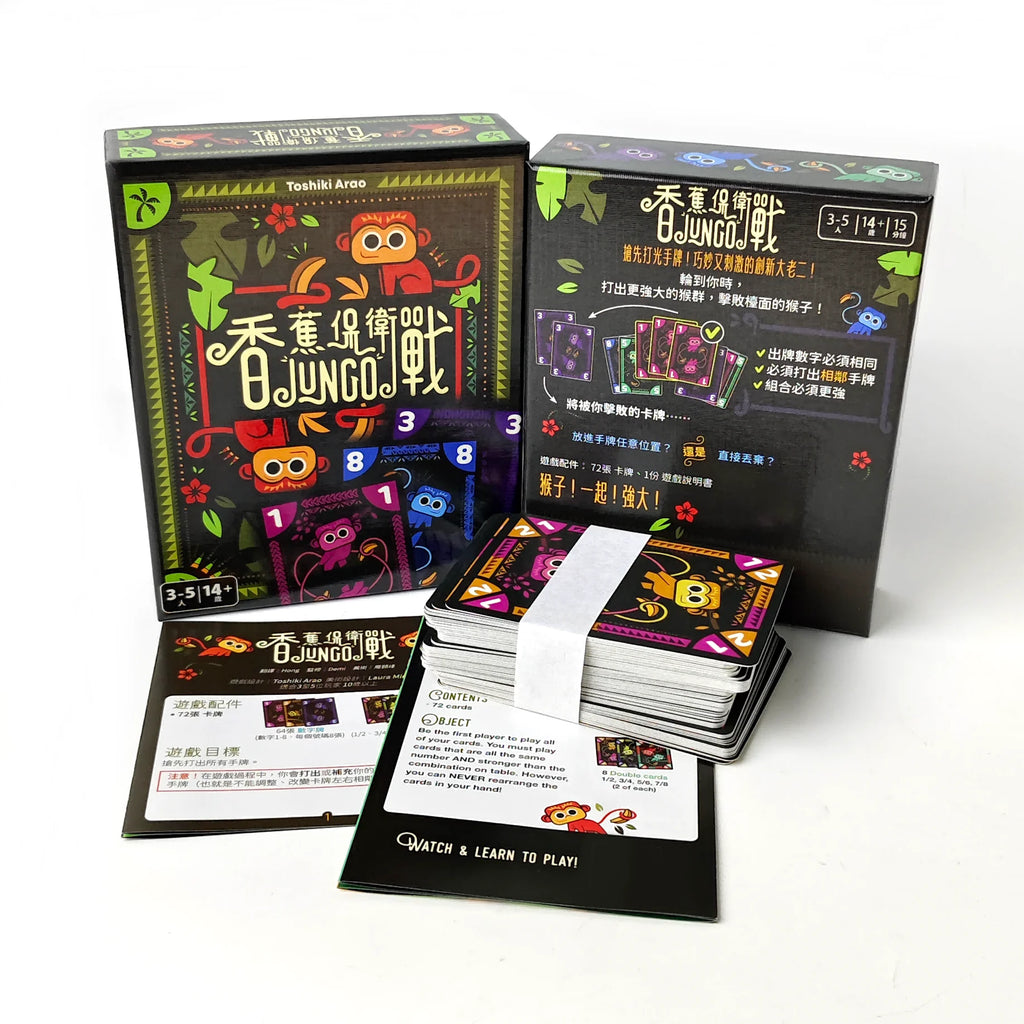 Jogos de cartas em Jogos