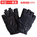 Luvas de ciclismo MTB Motocross masculinas de meio dedo Luvas