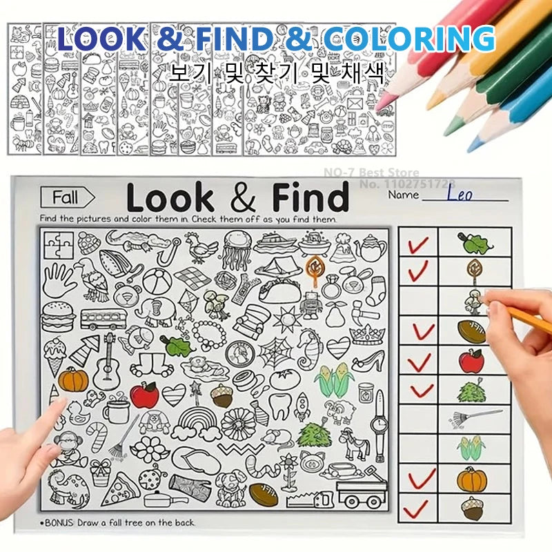Jogo infantil de busca de objetos, aprimora a percepção visual, diversão garantida