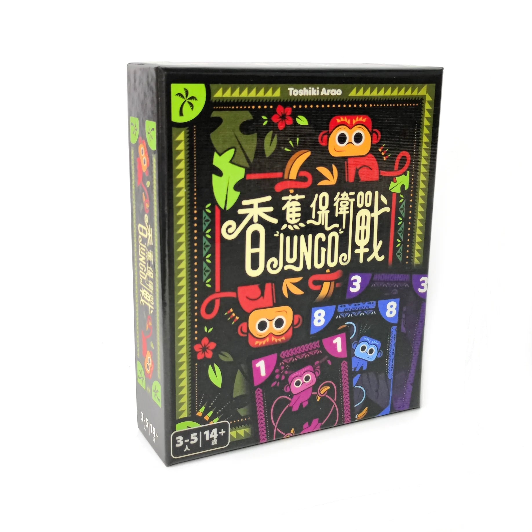Jogos de cartas em Jogos